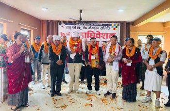 तमु प्ये ल्हु संघको अध्यक्षमा हितकाजी टु क्ल्हेप्री तमु निर्विरोध निर्वाचित