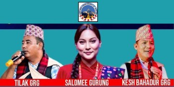 तमु धीं लन्डन इकाईको १० जनवरीमा १८ औं वार्षिकोत्सव तथा ल्होछार कार्यक्रम