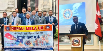 तमुधीं यूके र नेपाली दूतावासबीच अगस्ट २४ मा हुने 'नेपाली मेला यूके'बारे छलफल