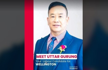 रसमुर बरो काउन्सिल निर्वाचनमा वेलिङ्टन वार्डबाट लेबर पार्टीका उम्मेदवार बने उत्तर बहादुर गुरुङ