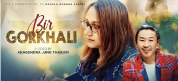 गीतकार कमला बोहरा खत्रीको 'वीर गोर्खाली' म्युजिक भिडियो सार्वजनिक 