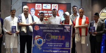 काठमाडौँमा असोज १ देखि रक्तदान तथा नेत्रदान महाअभियान, महजोडी सद्भावना दूत