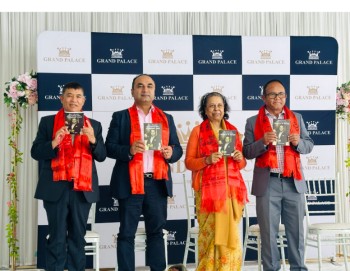 नन्द गुरुङद्वारा लिखित ‘नेपाल र विश्वभरका गुरुङ समुदायको उत्थानः सफलताको उपाय’ नामक पुस्तक सार्वजनिक