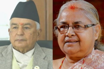 नेपालमा पूर्वप्रधानन्यायाधीश कार्की प्रधानमन्त्री बन्दै,  संसद् विघटन हुने