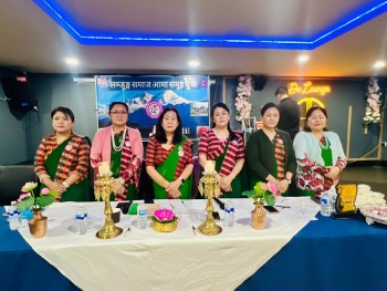 भावी योजना तय गर्दै सम्पन्न भयो लमजुङ समाज आमा समूह यूकेको साधारणसभा 