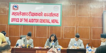 नेपाल बेरुजु बढ्दो, १ वर्षमै थपियो २ खर्ब ३६ अर्ब