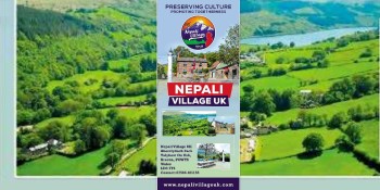 नेपाली भिलेज यूकेको सेयर ३१ डिसेम्बरमा बन्द हुने