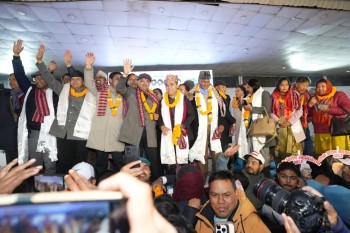 नेपाली कांग्रेसको गगन–विश्व समूहलाई निर्वाचन आयोगको मान्यता