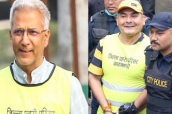 रवीन्द्र मिश्र र दुर्गा प्रसाईंसहित २४ जनामाथि ३ दिन म्याद थप
