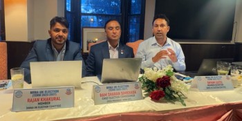 एनआरएनए यूके निर्वाचन : अध्यक्षमा ४ जनाको उम्मेदवारी दर्ता, केही पदमा निर्विरोध
