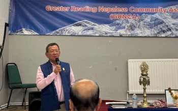 ग्रेटर रिडिङ नेपाली समाज युकेले मनायो २१० औं भानुजयन्ती
