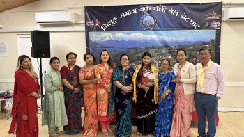 यसरी सम्पन्न भयो गिलुङ समाज यूकेको चेलीबेटी भेटघाट [तस्बिरहरु]
