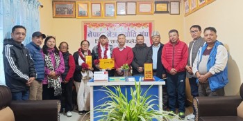 ताप्लेजुङमा आँखाका बिरामीको उपचारका लागि यूकेवासी गुरुङ दम्पतीको सहयोग