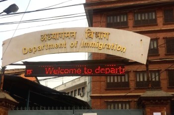 नेपालबाट भिजिट भिसामा विदेश जानेलाई सहज