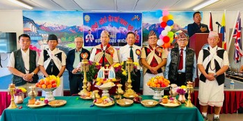केप्छे, म्होब्जे, योज भाई खलक यूकेको वार्षिक भेटघाट सम्पन्न