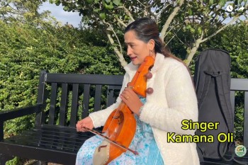 गायिका कामनालाई प्रश्न: बेलायतको सांगीतिक भ्रमण कस्तो भइरहेको छ?