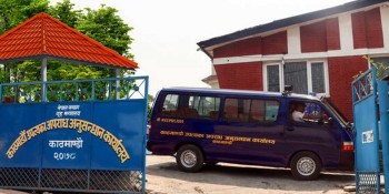 बेलायत पठाउने भन्दै २८ लाख ठगी गर्ने १ जना काठमाडौँमा पक्राउ