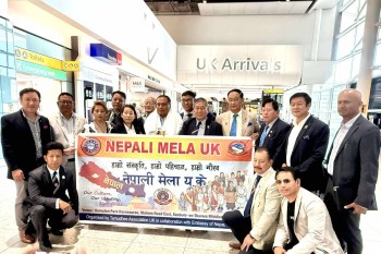 तमुधीं यूकेको निमन्त्रणामा बेलायत आइपुगे कुलमान घिसिङ, एयरपोर्टमा भव्य स्वागत