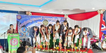 लमजुङ समाज आमा समूह यूकेको १५औँ वार्षिकोत्सव सम्पन्न