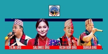 तमु धीं लन्डन इकाईको १० जनवरीमा १८ औं वार्षिकोत्सव तथा ल्होछार कार्यक्रम