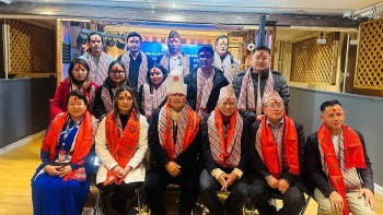 लोक तथा दोहोरी गीत प्रतिष्ठान नेपाल यूकेमा नयाँ कार्यसमिति चयन, अध्यक्षमा थापा मगर