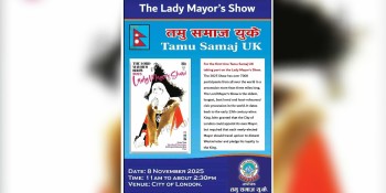 लेडी मेयरको शोमा ऐतिहासिक सहभागिता जनाउँदै तमु समाज यूके