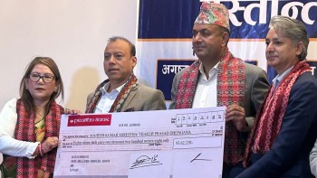 उच्चस्तरीय समितिद्वारा एनआरएनए श्रेष्ठ समूहलाई नगद तथा जिन्सी सम्पत्ति हस्तान्तरण
