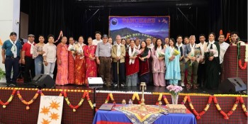 पञ्चासे हर्पनडाँडा समाज यूकेको वार्षिक भेटघाट फार्नबरोमा सम्पन्न