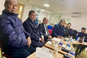 तमु प्ये ल्हु संघ युकेको विधान संशोधन मस्यौदा तयार