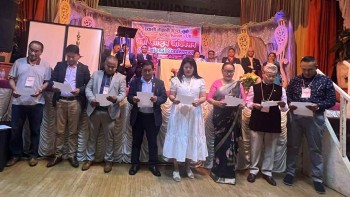 प्रवासी नेपाली आदिवासी जनजाति मञ्च यूके गठन, अध्यक्षमा हरिगोविन्द गुरुङ
