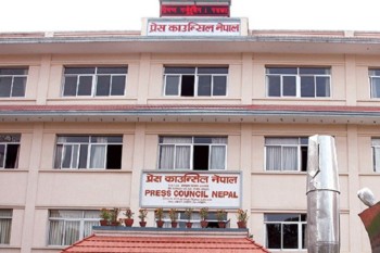 नेपालमा एक वर्षमा प्रेस स्वतन्त्रता हननका १२१ घटना