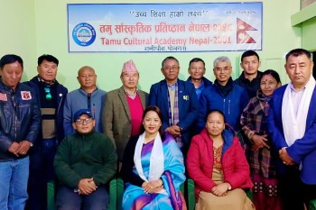 एनआरएनए यूकेकी पूर्वअध्यक्ष पुनम गुरुङलाई पोखरामा स्वागत