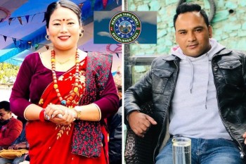 रेडिङ तमु समाज यूकेको समर बीबीक्यू शनिबार