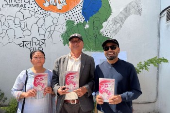 श्रवण मुकारुङको ‘सलह’ उपन्यास लोकार्पण