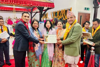 शिव कल्चरल एन्ड कम्युनिटी सेन्टरको साधारणसभा सम्पन्न, अध्यक्षमा हरि भट्टराई 