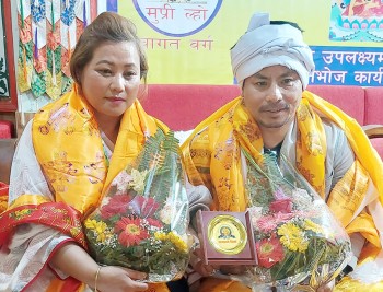 सो‌पाल समाज युकेका महासचिव भरत गुरुङ काठमाडौंमा सम्मानित 