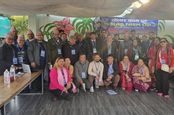 सोलार फार्म तनहुँको साधारणसभा सम्पन्न, ४ प्रतिशत बोनस शेयर दिने