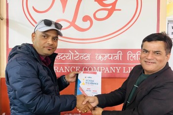 नयन मिडिया फाउन्डेसनद्वारा सुनसरीका ३०० सञ्चारकर्मीको निःशुल्क दुर्घटना बिमा