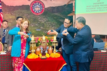 तमु धीं यूकेको २५औँ साधारणसभा सम्पन्न, के-के भयो? 