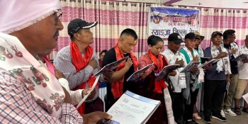 तमु धीं नेपाल स्याङ्जाको अध्यक्षमा बालकुमार गुरुङ चयन