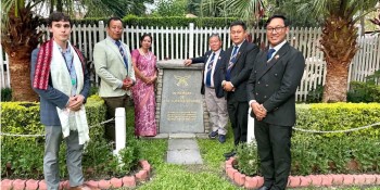नेपालस्थित बेलायती दूतावासका राजनीतिक मामिला प्रमुख र तमु धीं यूकेको टोलीबिच भेटवार्ता