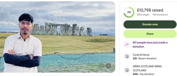 बेलायतमा मृत्यु भएका विद्यार्थी योमन चन्दको शव नेपाल पठाउन झन्डै ११ हजार पाउन्ड सहयोग संकलन