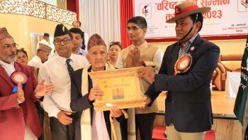 भूपू सैनिकलाई ‘वरिष्ठ योद्धा सम्मान’