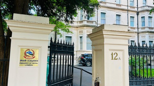 लण्डनस्थित नेपाली दूतावासमा बालबालिकाका लागि 'वान चाइल्ड, वान प्लान्ट' कार्यक्रम हुने
