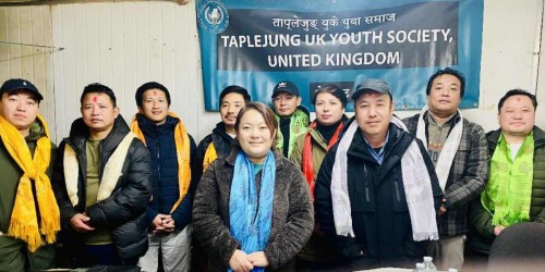 ताप्लेजुङ यूके युवा समाजको अध्यक्षमा ओख्राबु, महासचिवमा लिङ्खिम