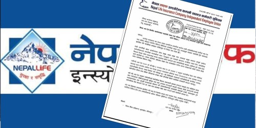 संस्थाले श्रम अधिकार हनन गरेको नेपाल लाइफका कर्मचारीले दिए निवेदन