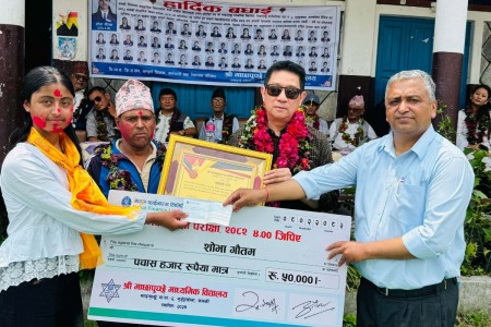 माछापुच्छ्रे माविद्वारा एसईईमा उत्कृष्ट नतिजा ल्याउने विद्यार्थी सम्मानित
