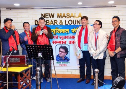 आहा म्युजिकल फेमिलीको दशैँ–तिहार शुभकामना तथा स्रष्टा सम्मान कार्यक्रम भव्य रूपमा सम्पन्न