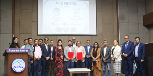 एनआरएनए र इक्यानबीच सहकार्य सम्झौता
