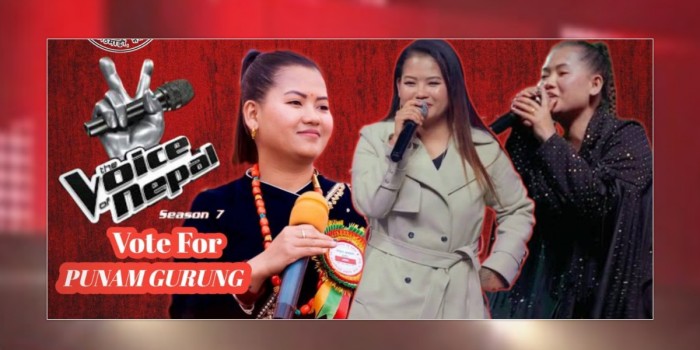 पुनम गुरुङलाई भ्वाइसको विजेता बनाउन अभियान